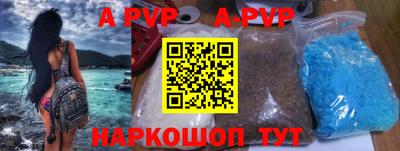 амфетамин Ликино-Дулёво