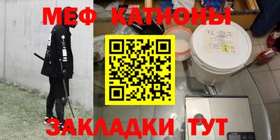 не бодяженный Ливны