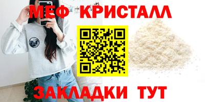скорость Лесосибирск