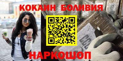 не бодяженный Ливны