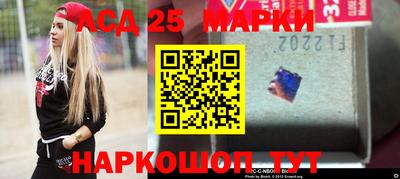 скорость Лесосибирск