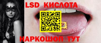 не бодяженный Ливны