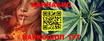 скорость Лесосибирск