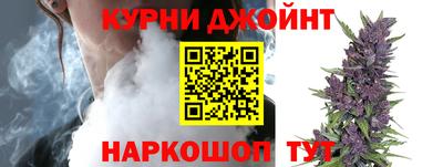 не бодяженный Ливны
