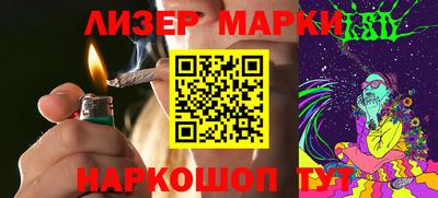 не бодяженный Ливны