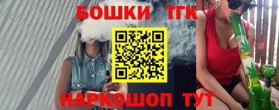 не бодяженный Ливны