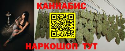 амфетамин Ликино-Дулёво