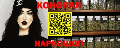 не бодяженный Ливны