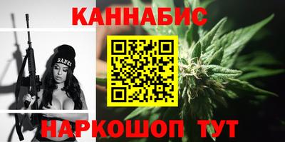 скорость Лесосибирск