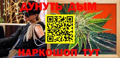 амфетамин Ликино-Дулёво