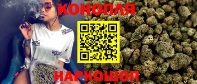 амфетамин Ликино-Дулёво