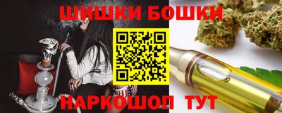 амфетамин Ликино-Дулёво