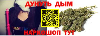 амфетамин Ликино-Дулёво