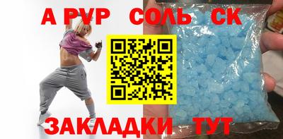 скорость Лесосибирск