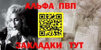 скорость Лесосибирск