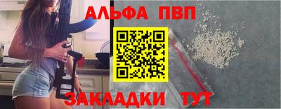 скорость Лесосибирск