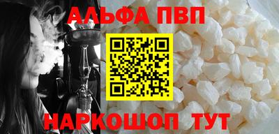 не бодяженный Ливны