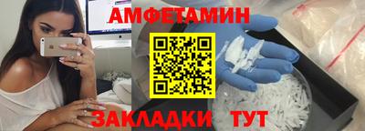 скорость Лесосибирск