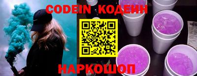 скорость Лесосибирск