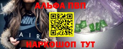 не бодяженный Ливны