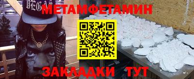 не бодяженный Ливны