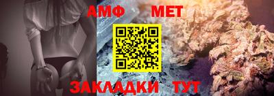 не бодяженный Ливны