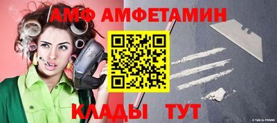 не бодяженный Ливны