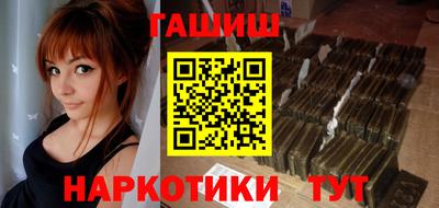 не бодяженный Ливны