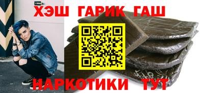 амфетамин Ликино-Дулёво