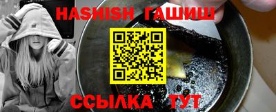 не бодяженный Ливны