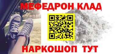 скорость Лесосибирск