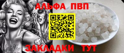 скорость Лесосибирск