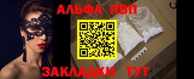скорость Лесосибирск