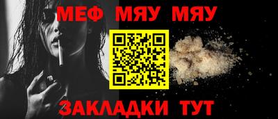 амфетамин Ликино-Дулёво