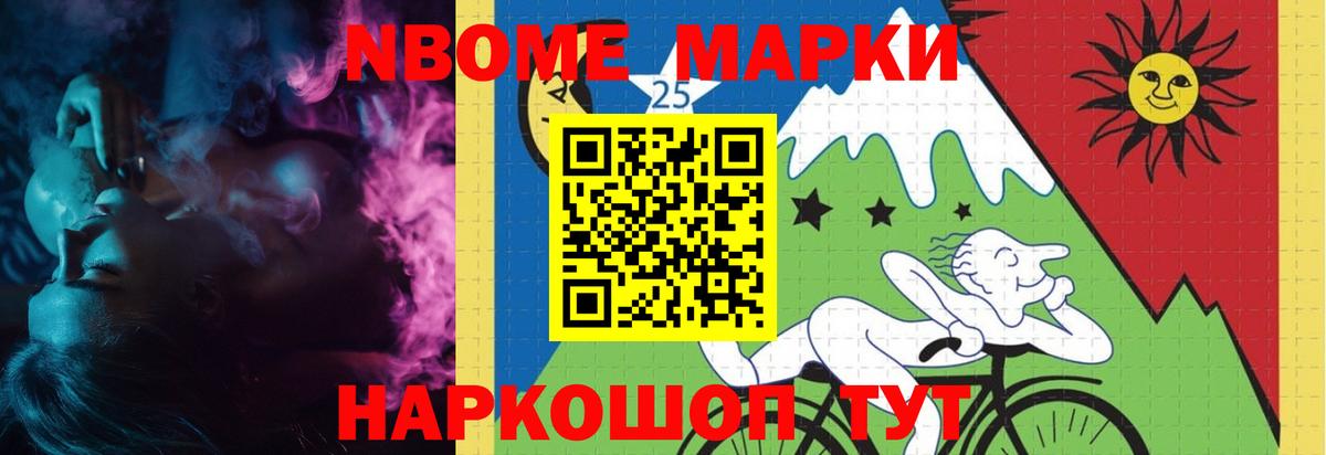 ЛСД экстази кислота Бузулук